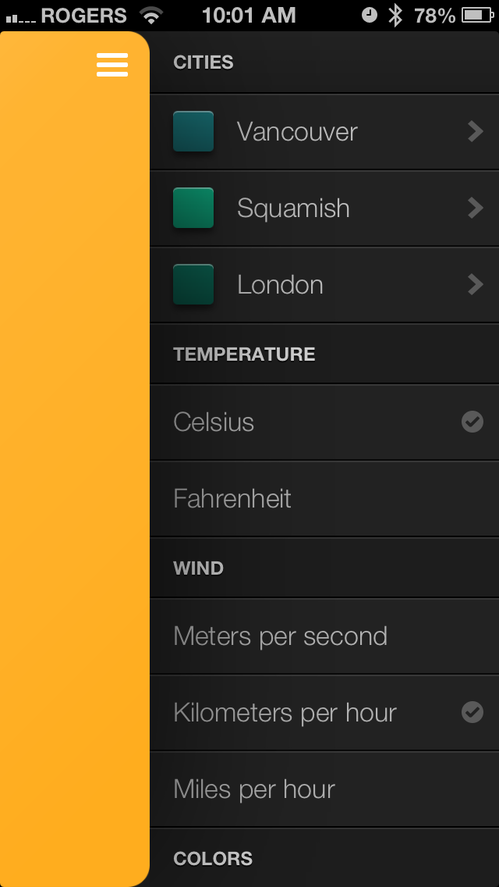 Sun options screen